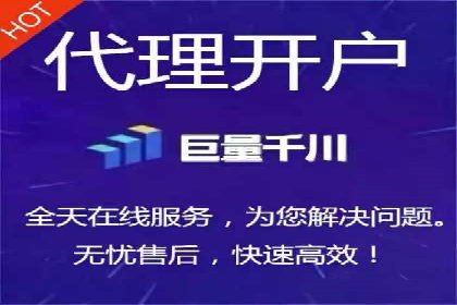 信息流广告的秘密武器：投放策略的实战应用