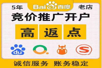 创新营销策略：专业SEM托管的成功故事